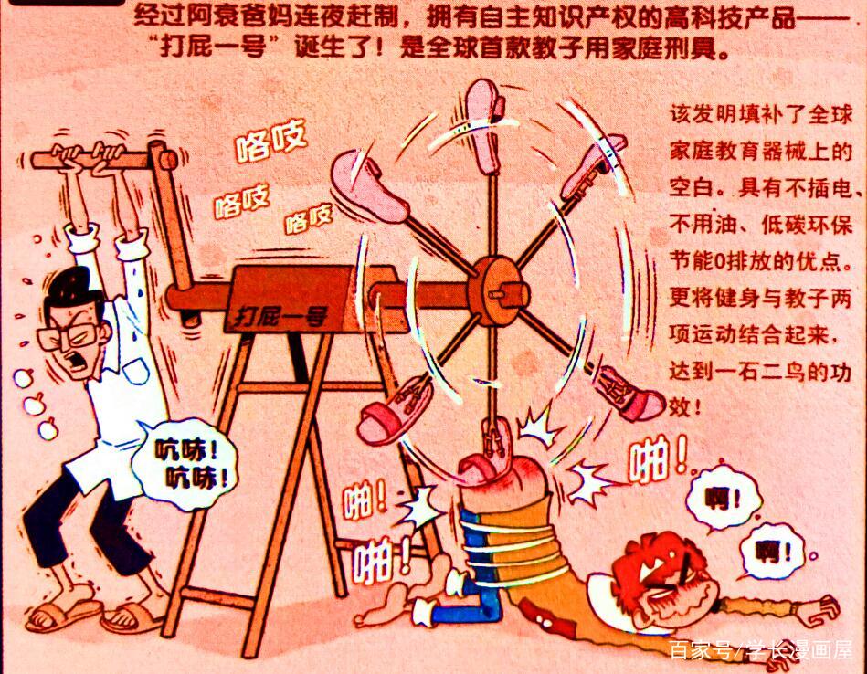 baijiahao.baidu.com