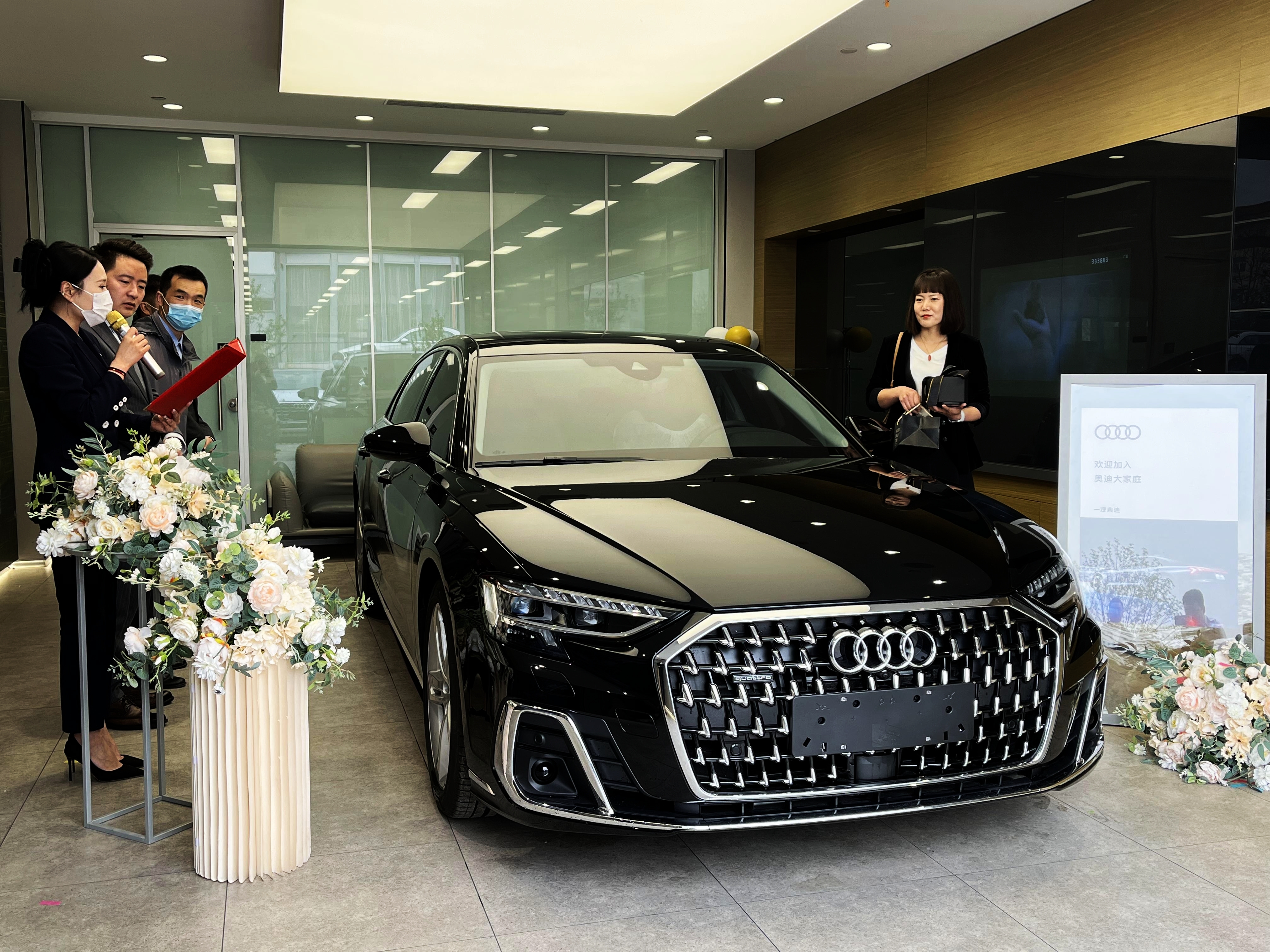 恭喜您成为尊贵的奥迪a8l车主