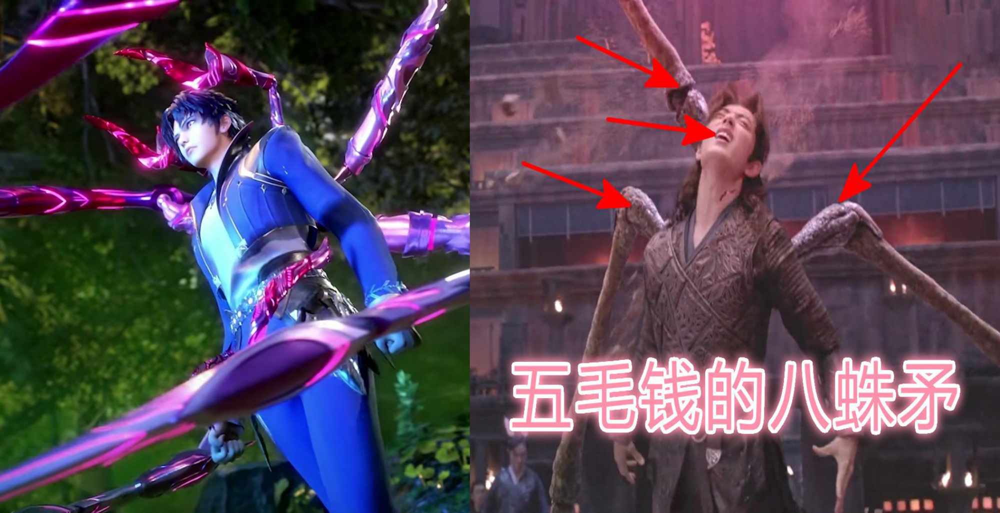 斗罗:动画pk真人版,五项对比,动画每一次都是碾压获胜