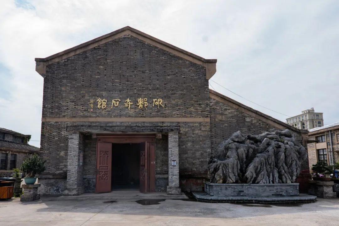 研学好去处,温州市乡村博物馆"上新"啦!