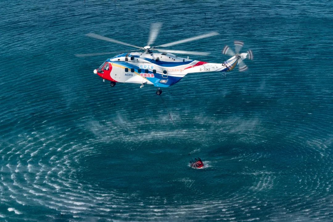 ac313首飞14周年开启国产大型民用直升机新时代