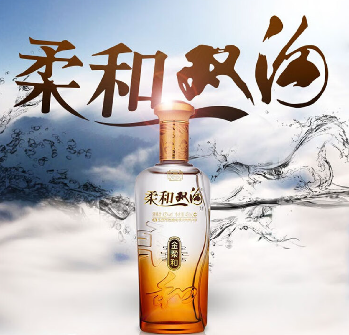 双沟seo baijiahao.baidu.com