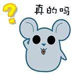 "偷梁换柱"遇上"火眼金睛"……|一线微观