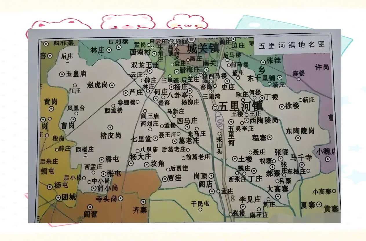 河南杞县:从历史名城到农业大县的发展之路