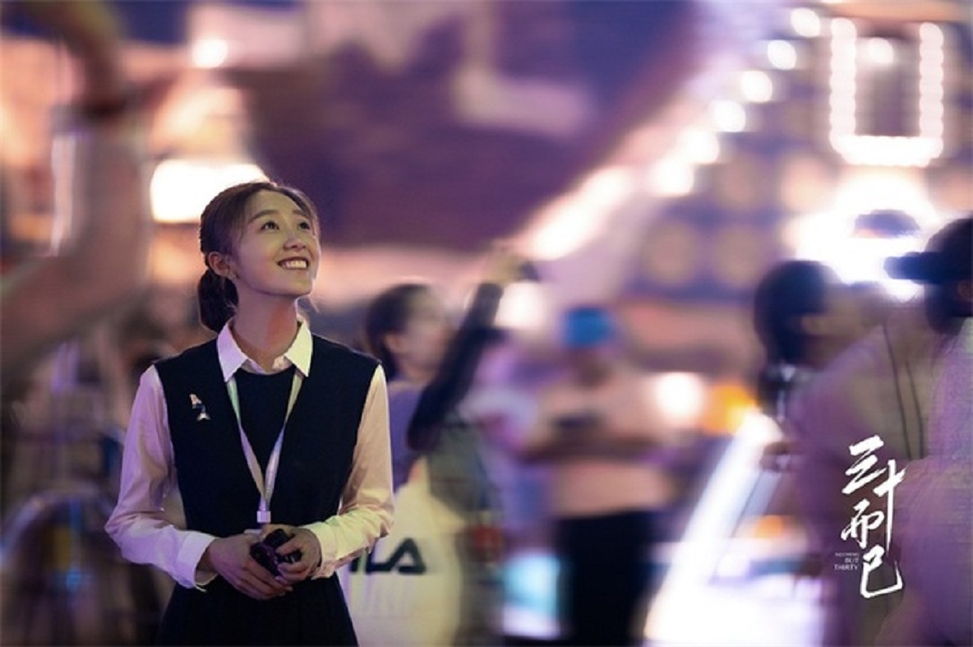 《三十而已》林有有真的喜欢许幻山吗?恐怕大家都弄错了