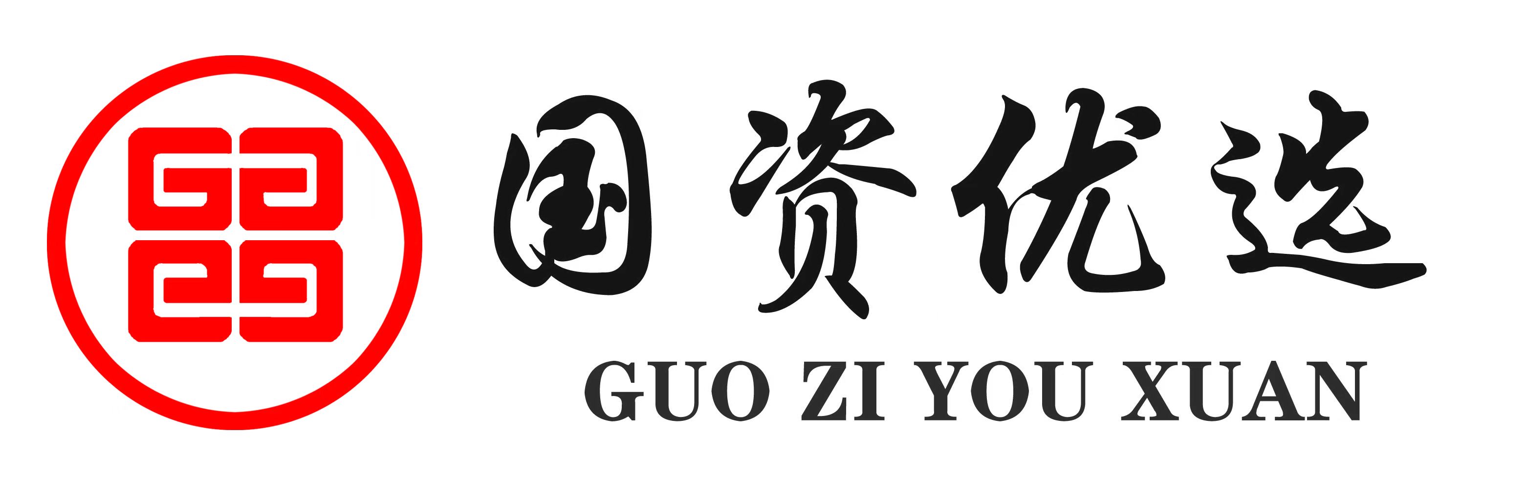 国资优选5万存零钱通一年利息多少?怎样核算?(附比如)