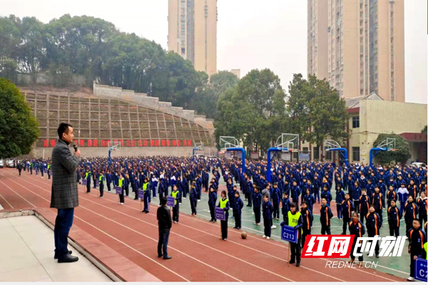 锐意迎考,全面备考,株洲市第七中学进行2021年期末考试动员