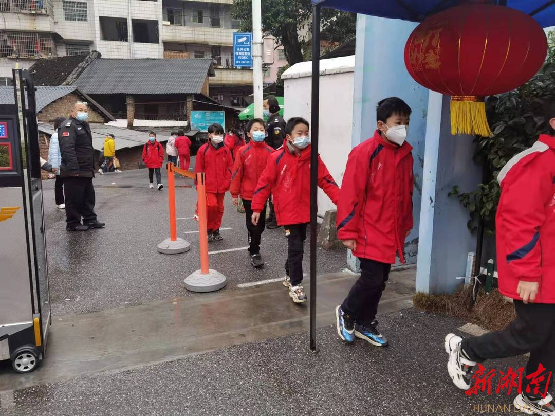 虎虎生威向未来——永兴县胜利小学喜迎新学年