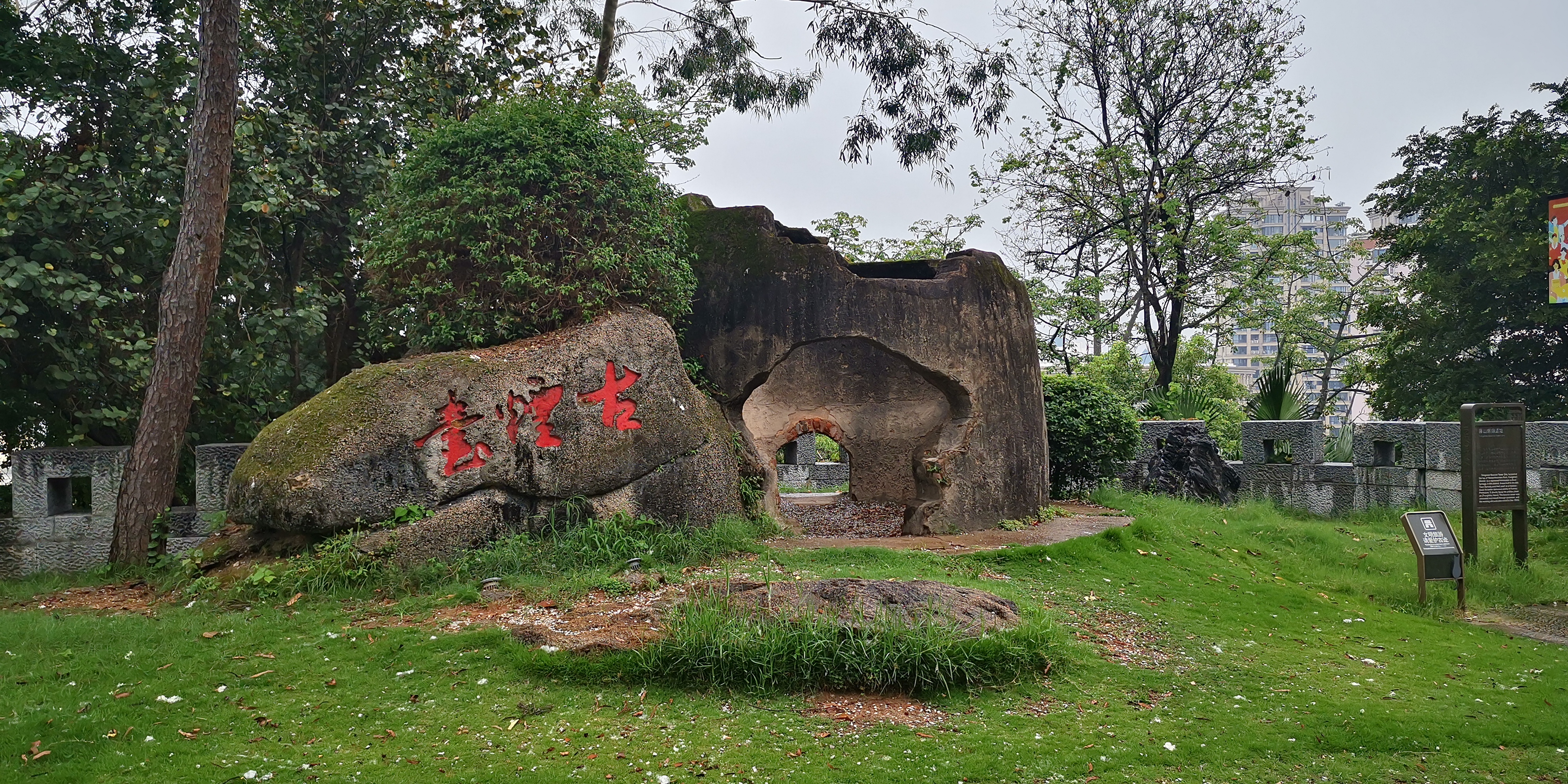 福州烟台山历史建筑:中西合璧的园林古厝