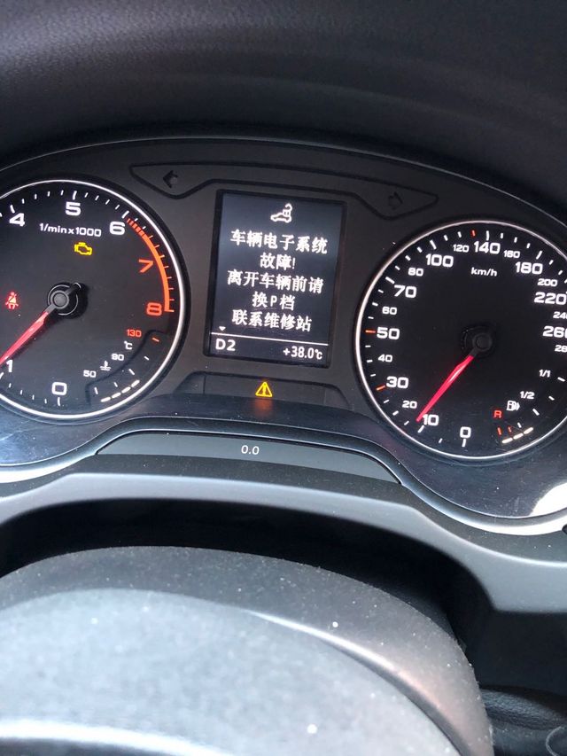 奥迪a3打不着车,奥迪a3不能打火