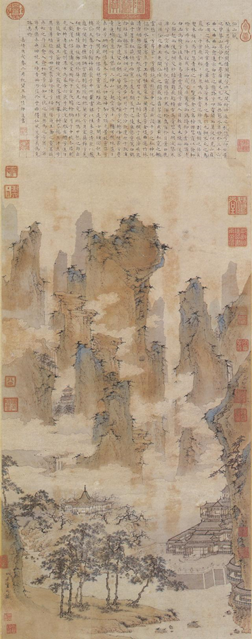 宋代山水画精选(60幅)