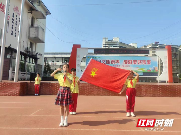 张家界澧滨小学图片