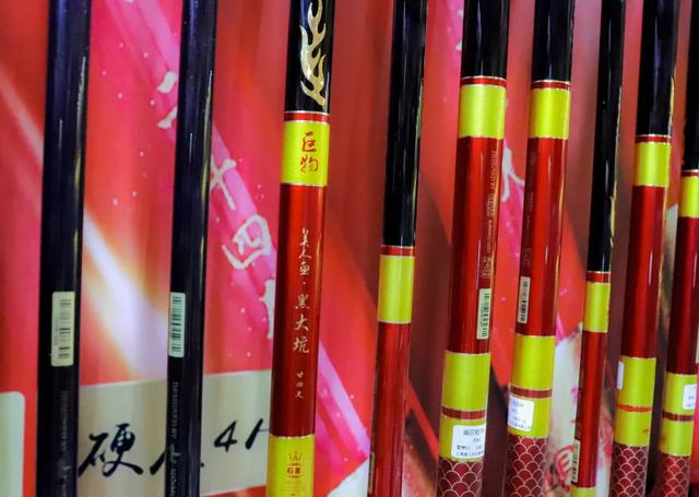 2020天津秋季渔具展新品一览第1期