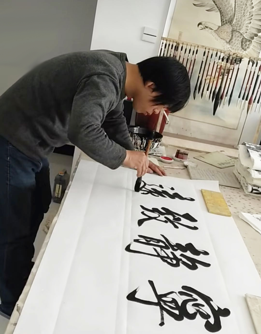 书法家——张金山