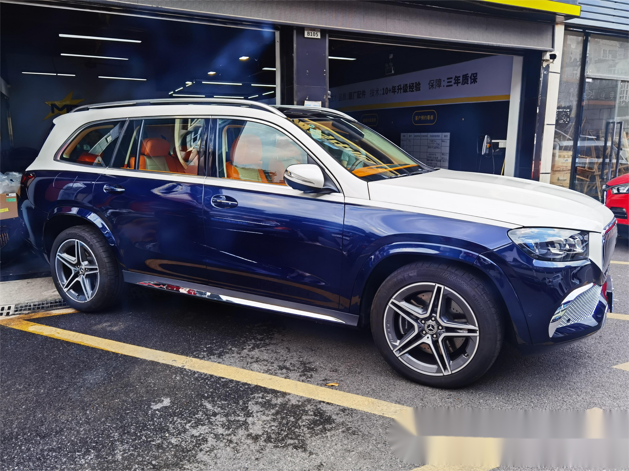 奔驰gls450改迈巴赫gls600外观双拼色及大柏林之声音响,尽显雅士风范