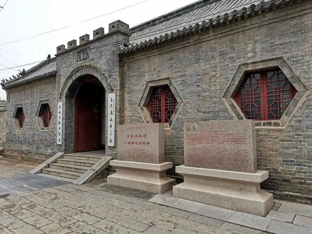 沧海桑田话临清