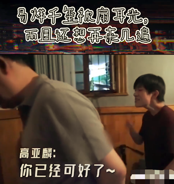 易烊千玺近亿元豪宅被曝光,外观华丽好似宫殿,20岁买房靠自己