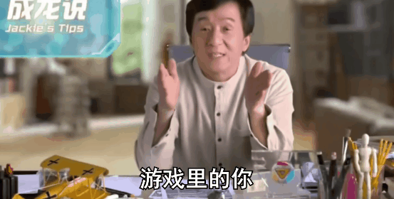 14年后重看「功夫熊猫」,原来阿宝经历了一场美式霸凌
