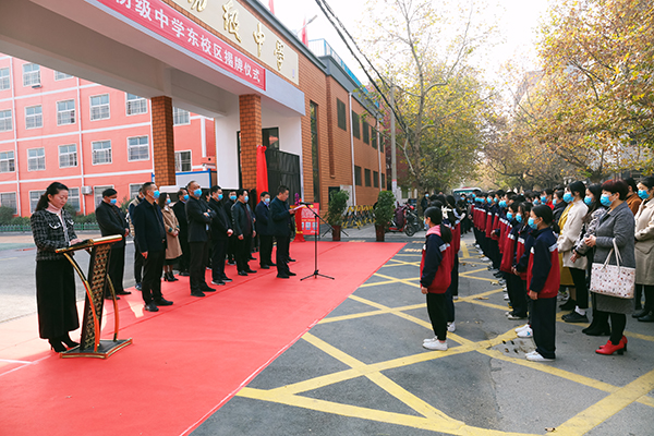 平舆二中 新校区图片