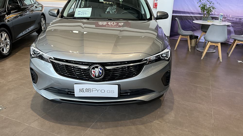 实拍威朗pro分享