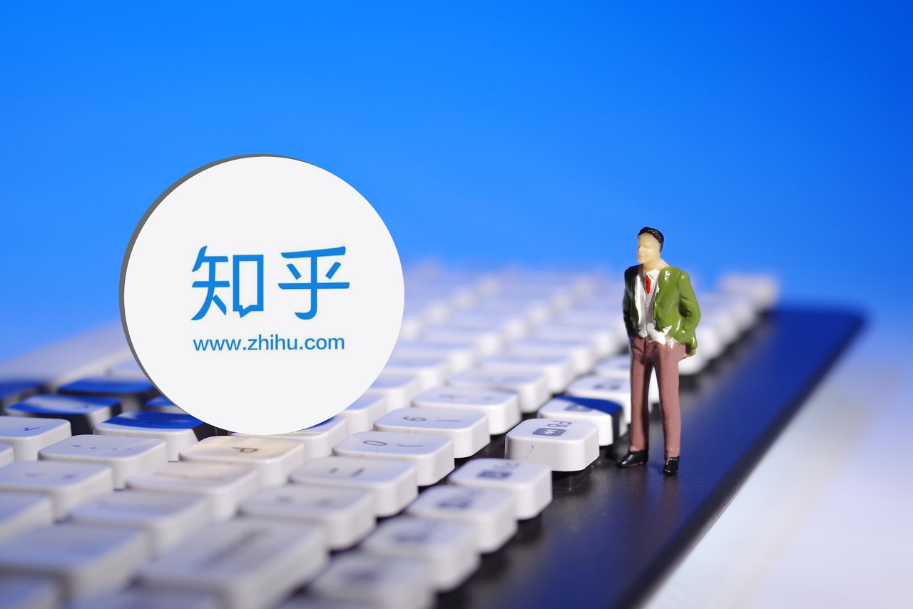国家网信办推进"知识社区问答"规范,督促豆瓣,知乎,微博问答等平台