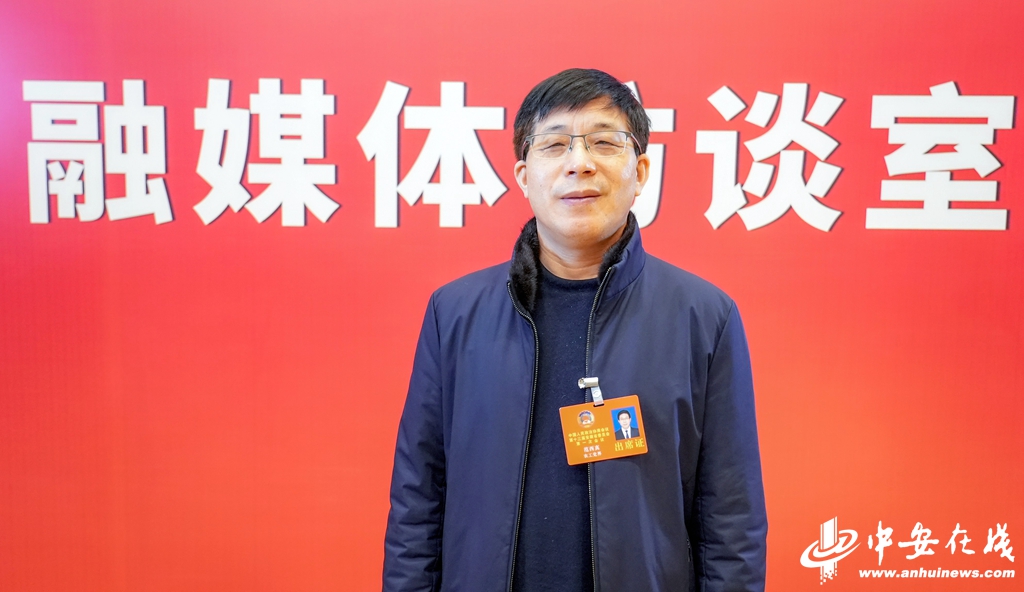 「两会好声音」省政协委员范西真:优化平衡分级诊疗 筑牢人民群众健康