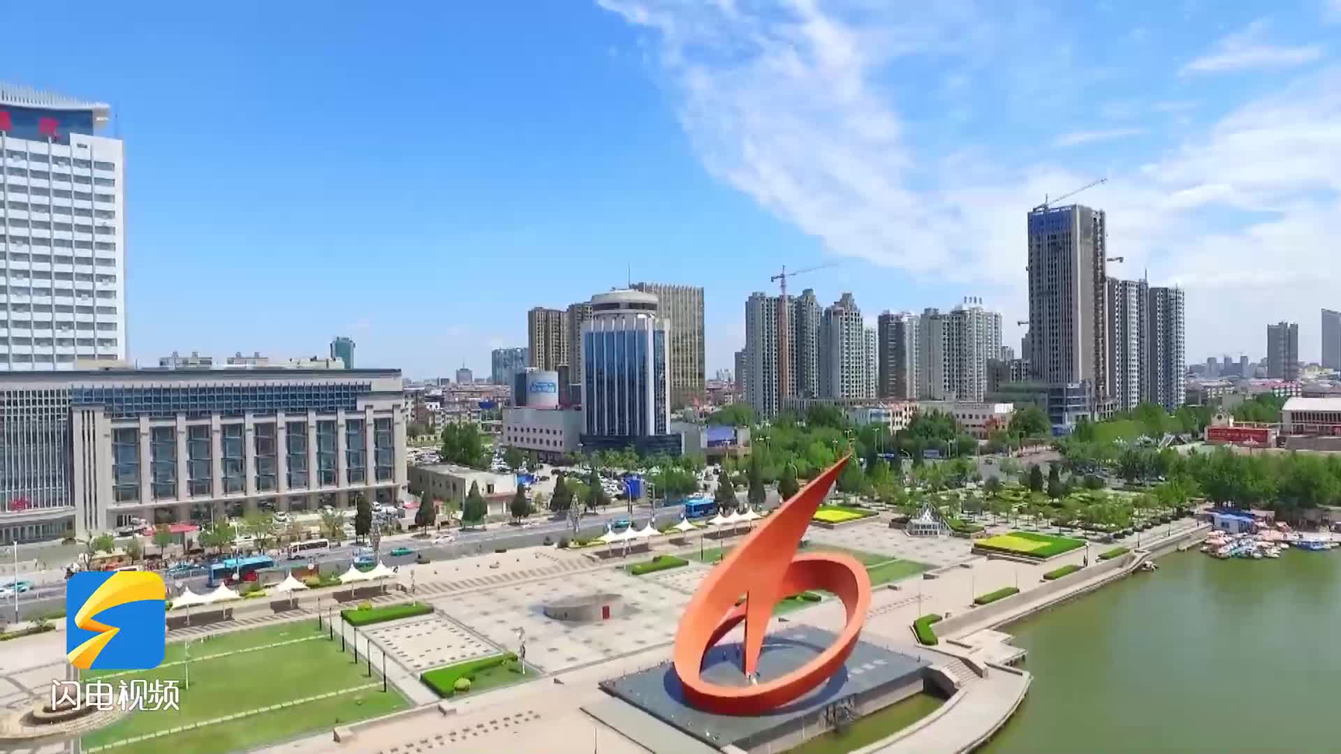 德州中心城区今年计划供应670公顷国有建设用地