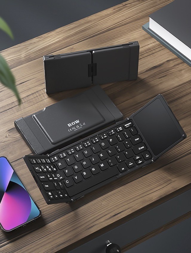 超酷航世超薄折叠键盘仅售189元