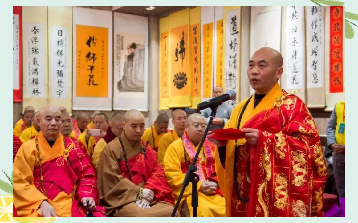 果卓法师:从禅宗道场到弘法利生的践行者