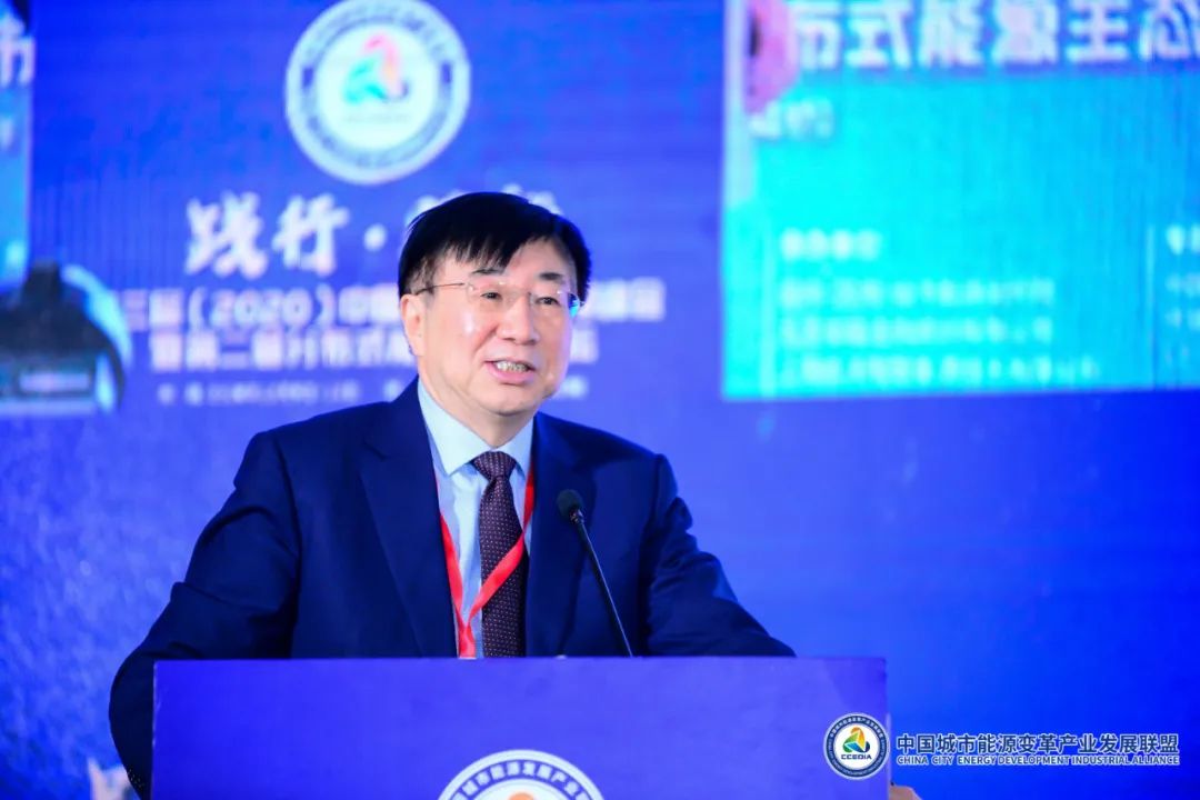 韩文科:城市是能源技术与体制革命重心