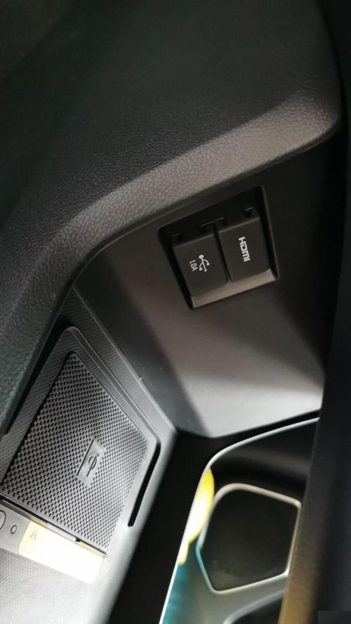 本田xrv的u盘插口在哪里