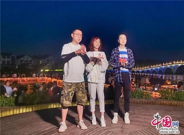 这个周末,跟着知名主持人言亮夜读周庄