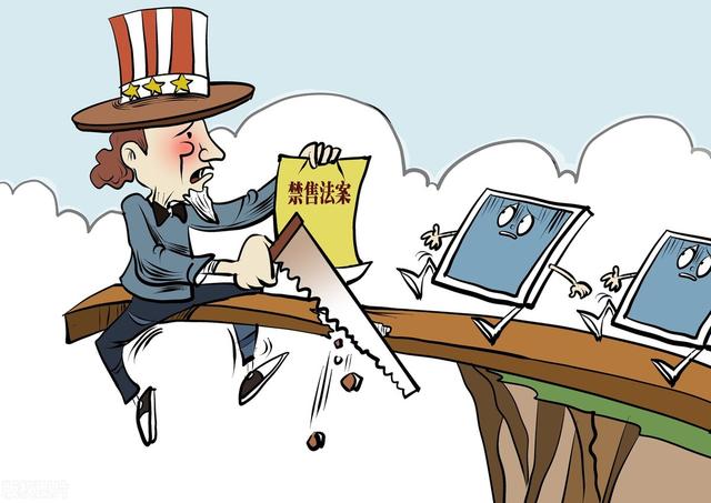 美国继续制裁华为,为什么我们不制裁苹果?