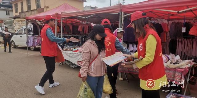 会泽县大桥乡组织开展铸牢中华民族共同体意识宣传活动