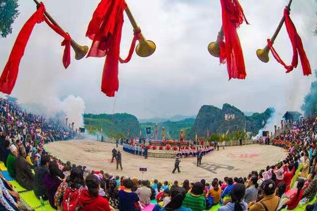 中华民族欢庆春节之仡佬族