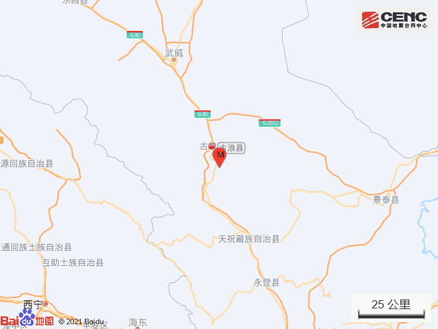 甘肃武威市古浪县发生3.4级地震