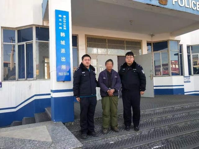 一河南男子杀妻子杀岳母潜逃18年落网唐山路北