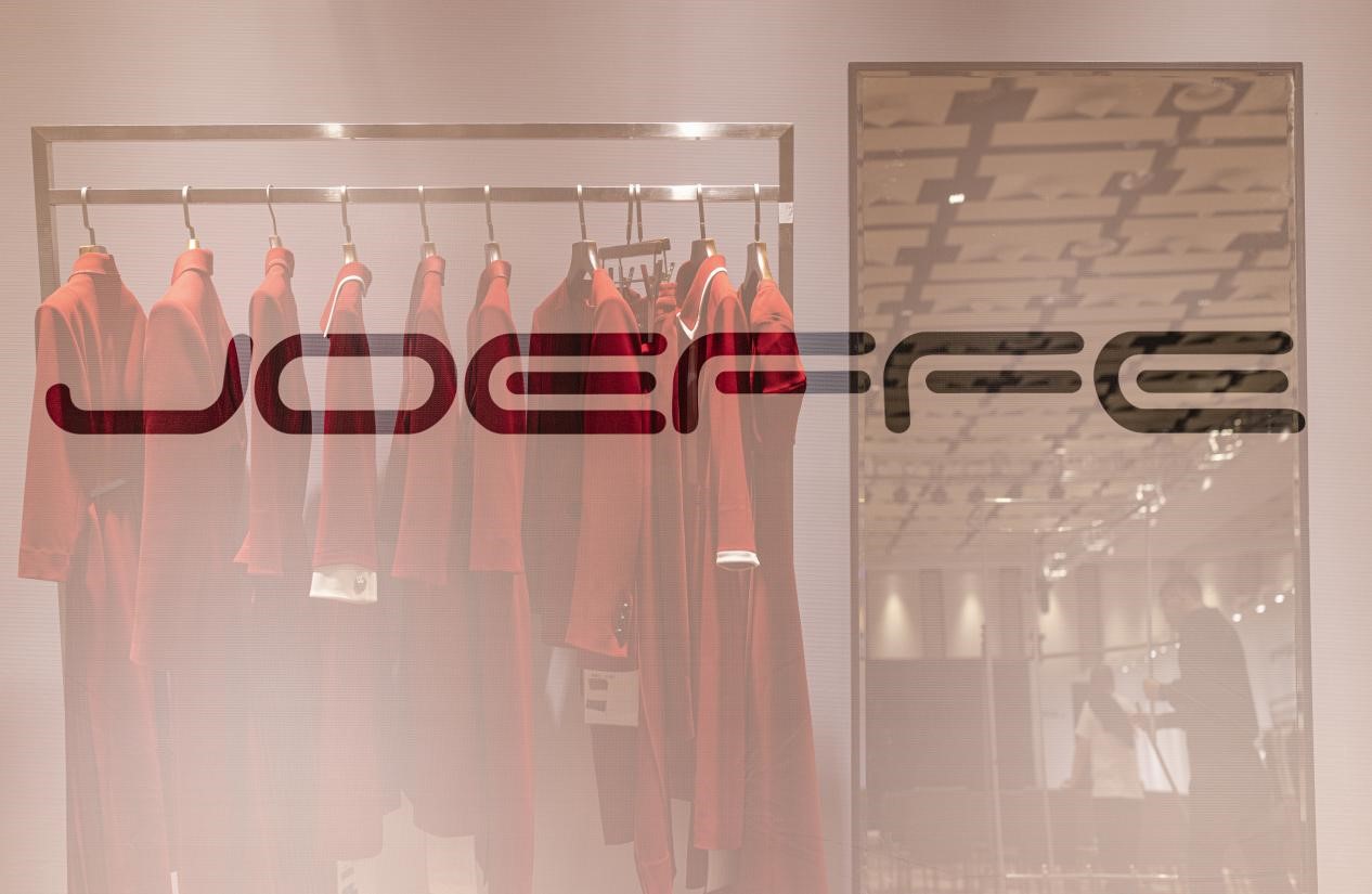 joeffe乔菲2023年春夏新品发布会成功举行