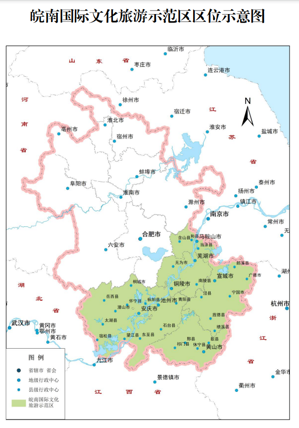 徐州大黄山规划图图片