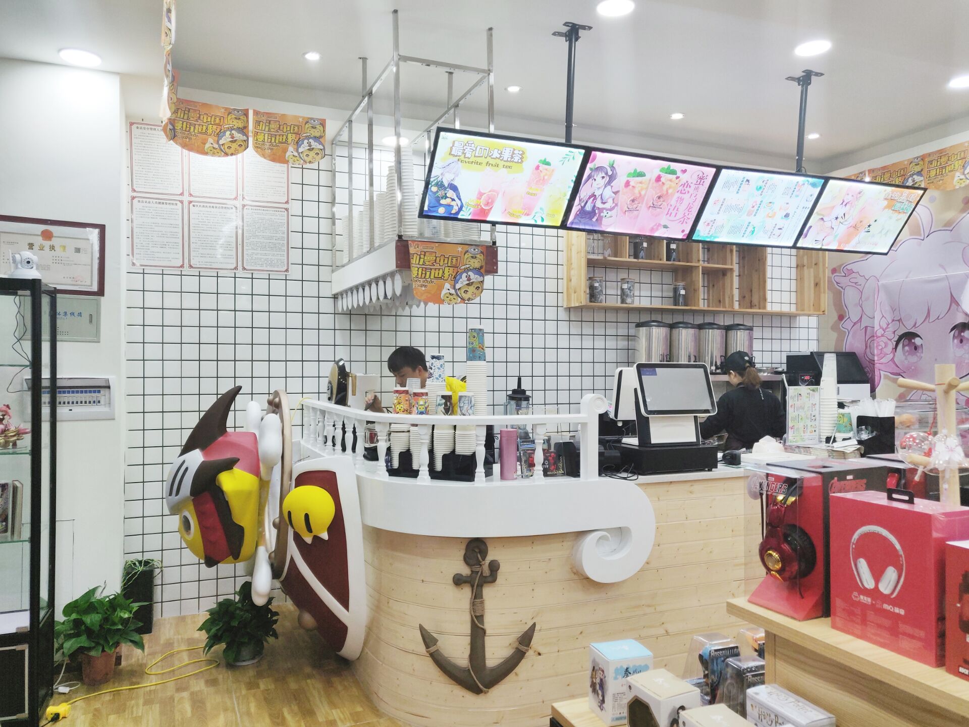 奶茶店选址技巧,方法用对很重要