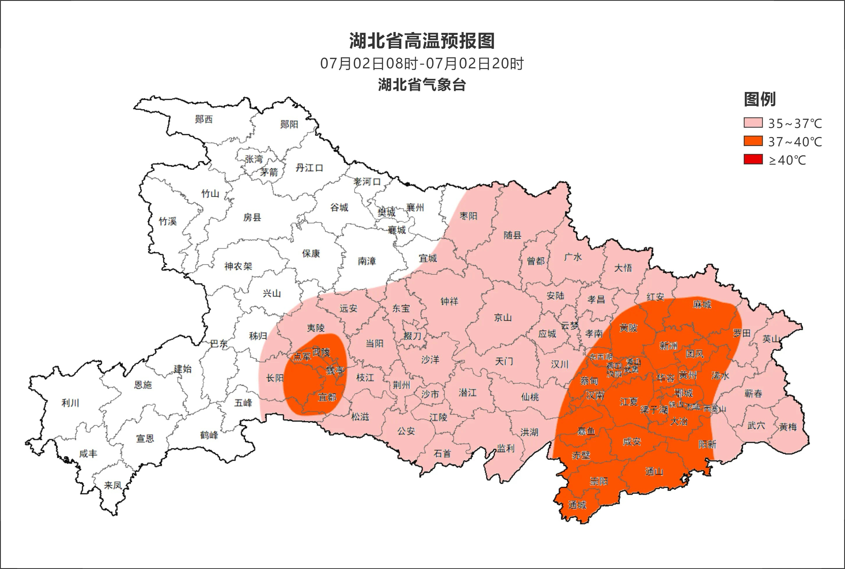 黄石今天天气预报预报