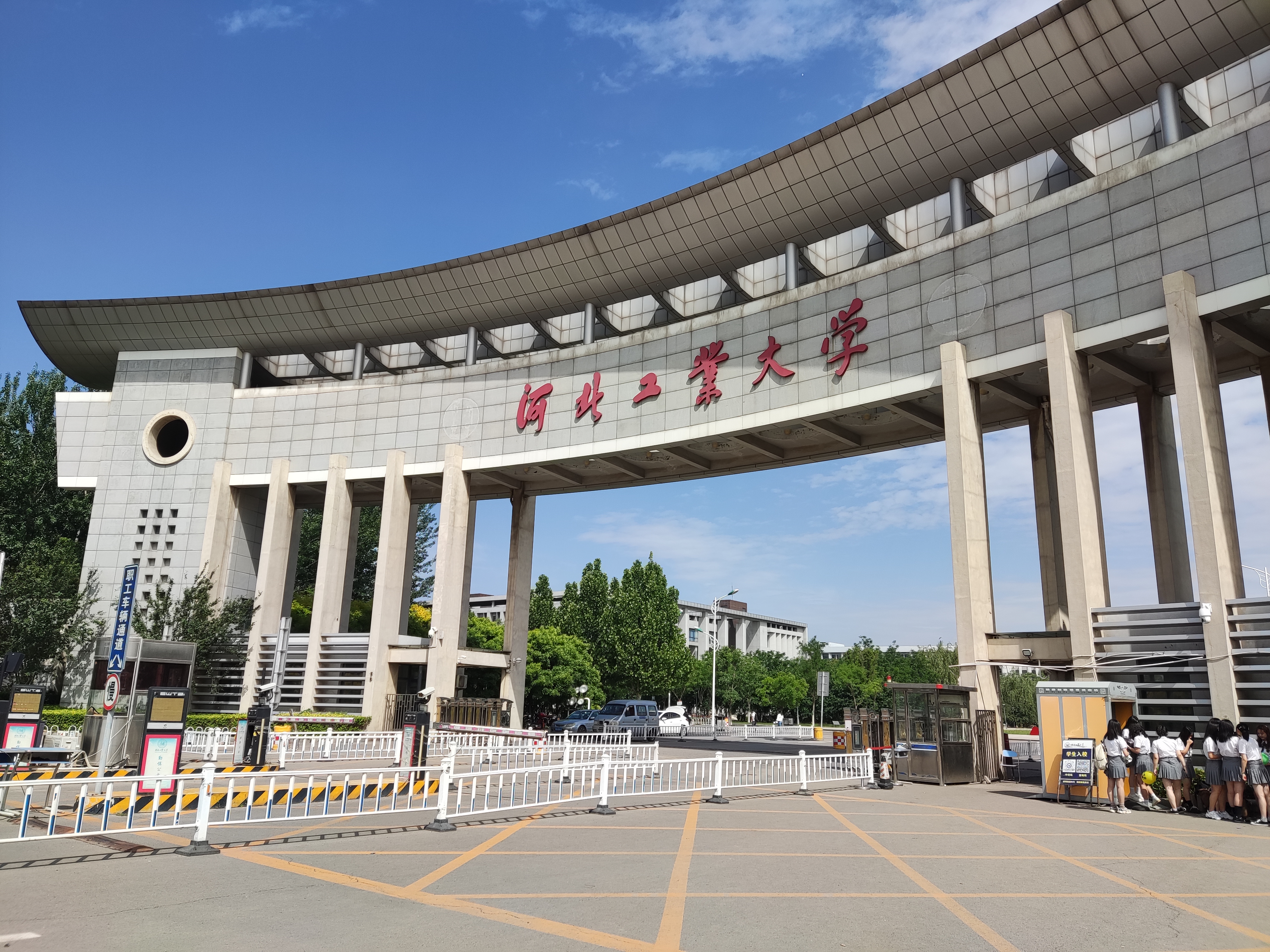 河北工业大学转专业详解