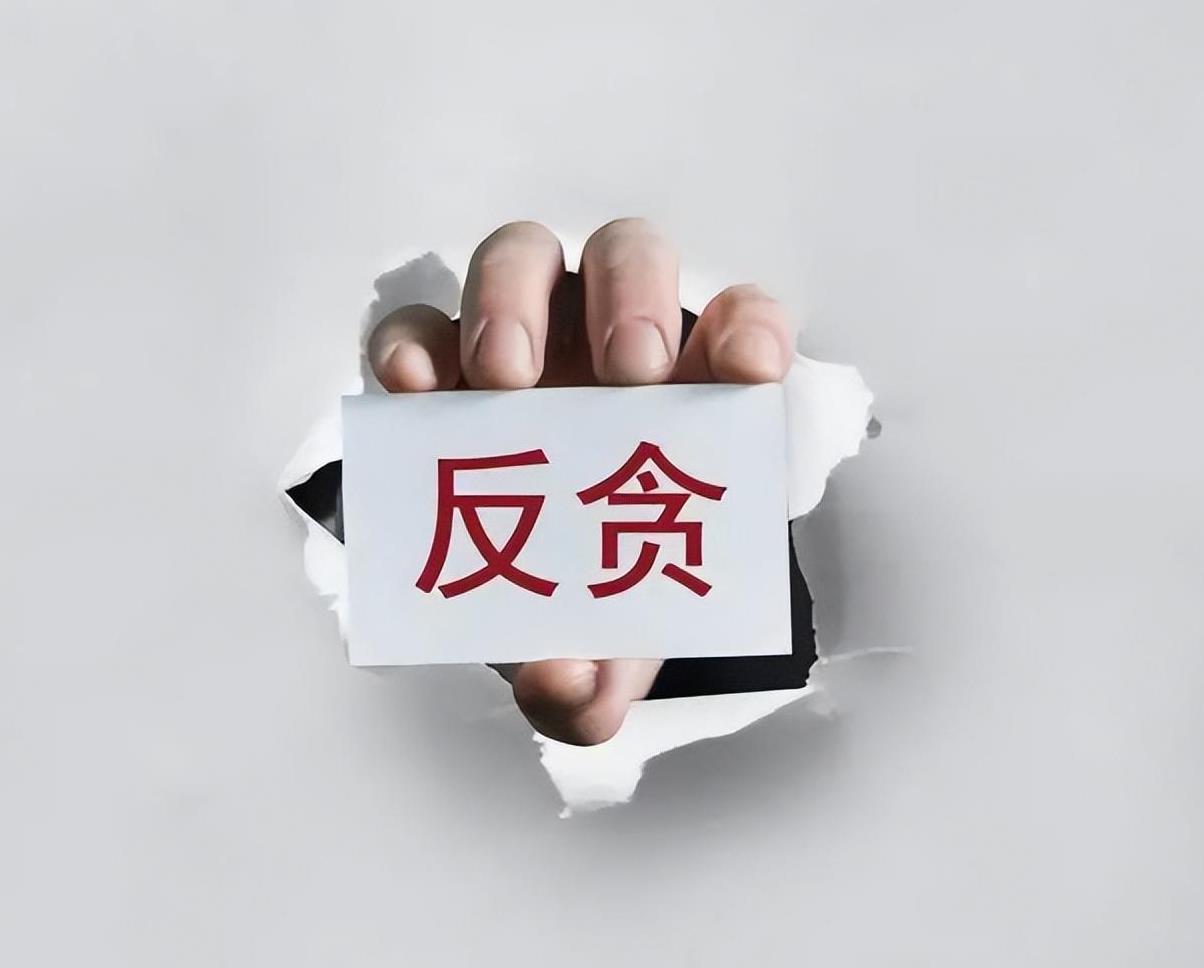 好色贪官张晓江被抓!私会女下属200g视频,办公室改成ktv曝光!