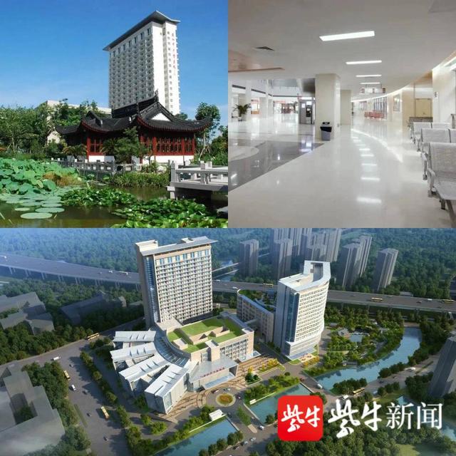 苏州市中医医院获评"中国最美医院"