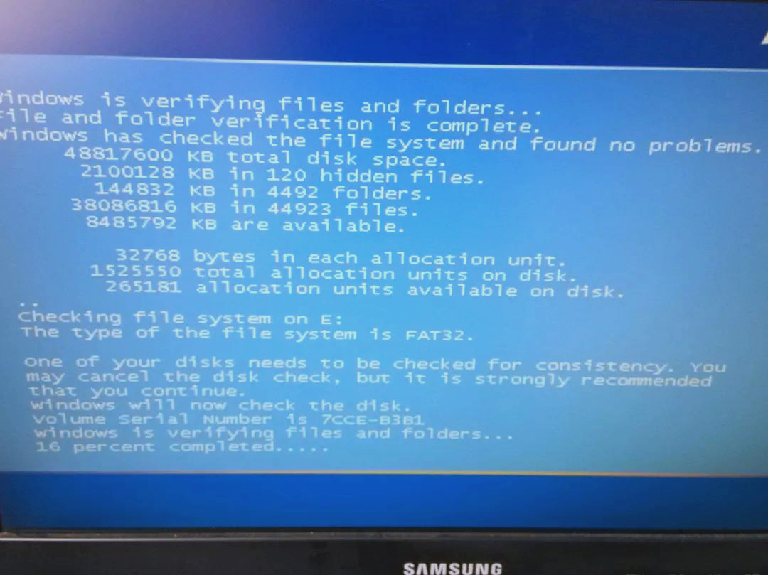 电脑为什么会自动关机