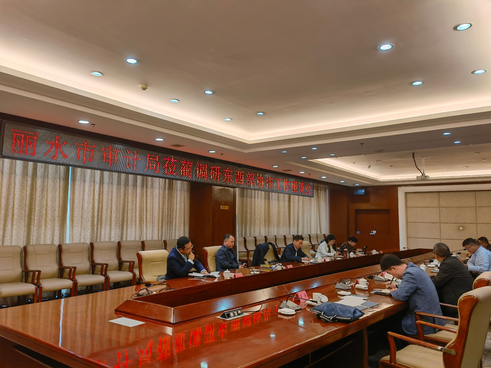 邹向阳赴泸州调研东西部协作工作