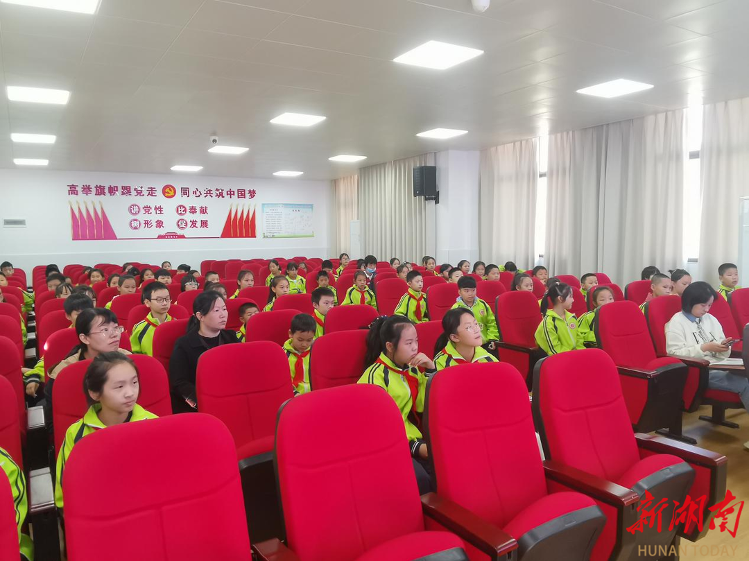 祁东永昌街道芙蓉学校举行廉洁清风演讲比赛