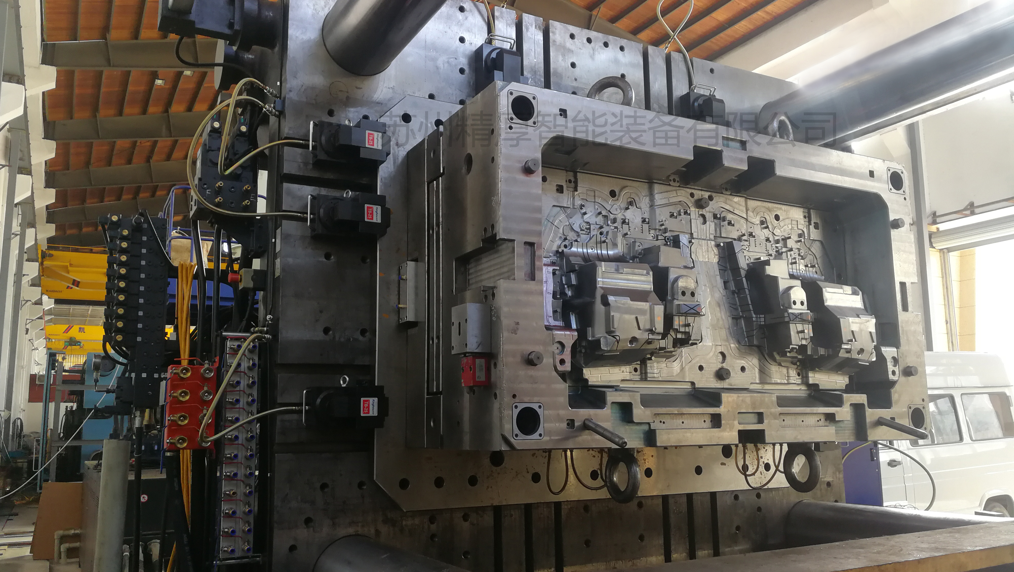 精益生产之快速换模系统