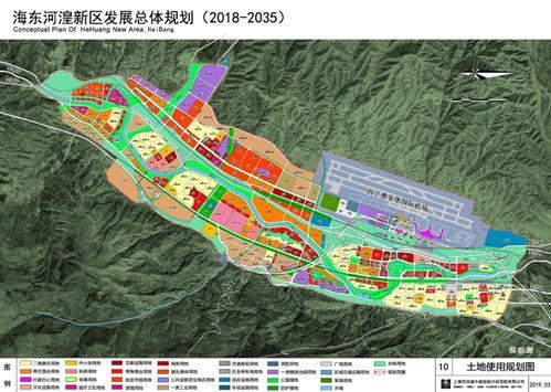 西宁城南发展规划图图片