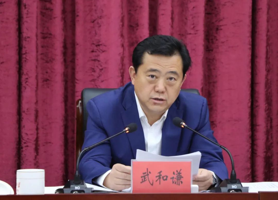 定西市第一季度党政履责考核总结和二季度经济运行调度会议暨"三抓三